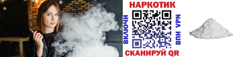 Где найти наркотики Нарьян-Мар Cocaine  Галлюциногенные грибы  ГАШИШ  Канабис  Меф мяу мяу 