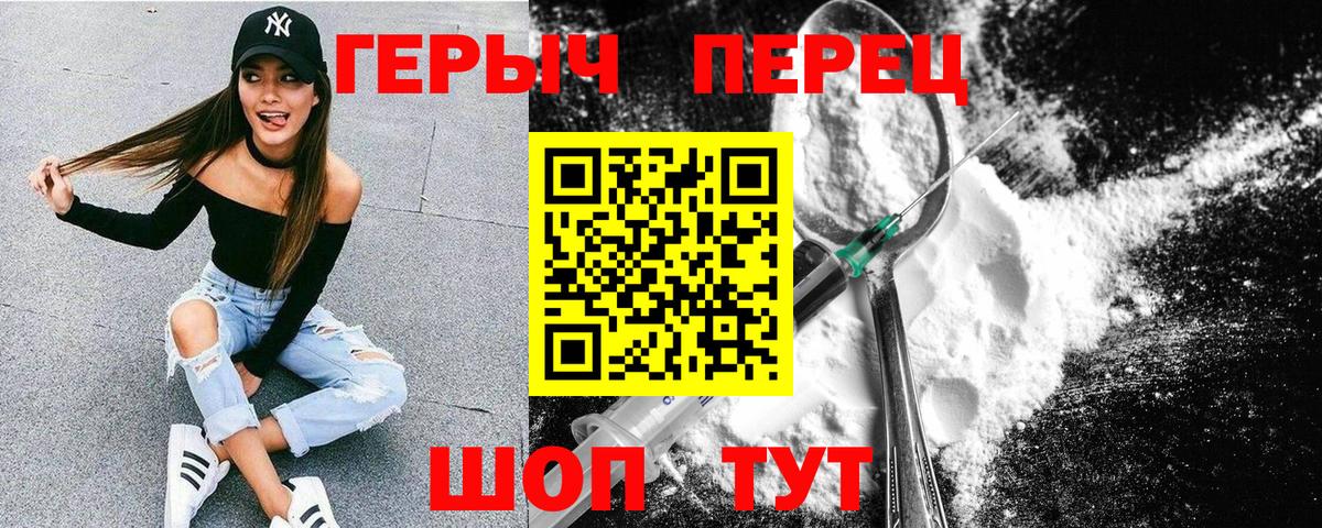 ГАШ Нарьян-Мар