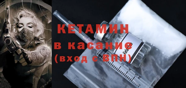 дмт Алексин