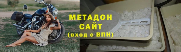 apvp Алексеевка