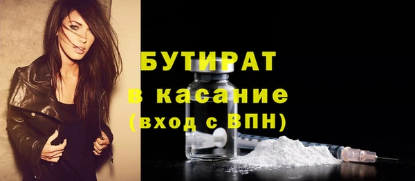 трава Нея