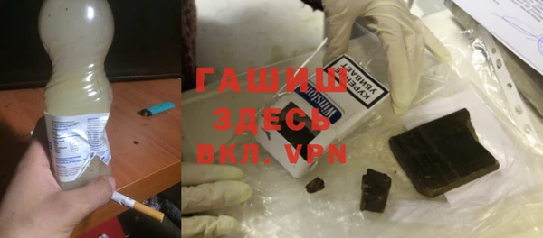 mix Нефтекумск