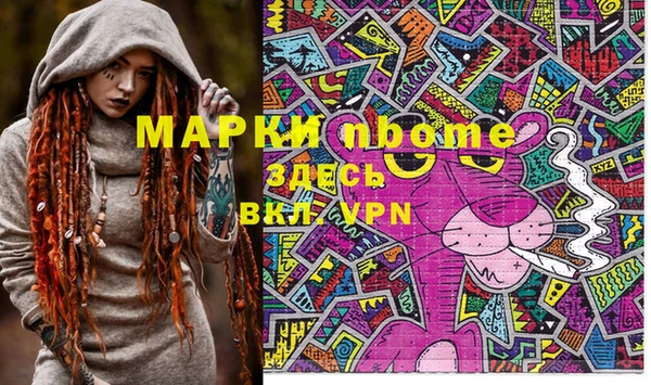 дмт Алексин
