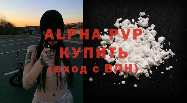 apvp Алексеевка