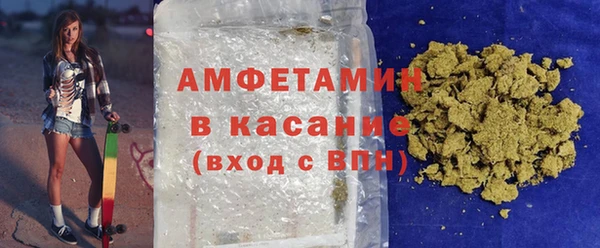 apvp Алексеевка