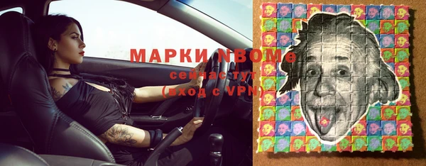 apvp Алексеевка