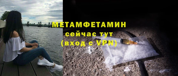 mdpv Новодвинск