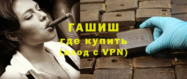 apvp Алексеевка