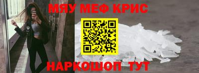 прущий лед Тверь
