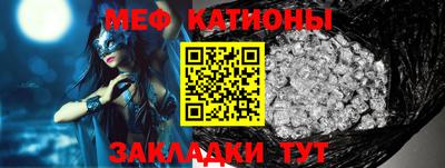 прущий лед Тверь