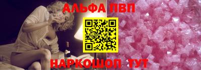 прущий лед Тверь