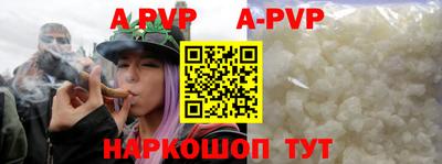кокаин VHQ Татарск