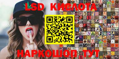 кокаин VHQ Татарск