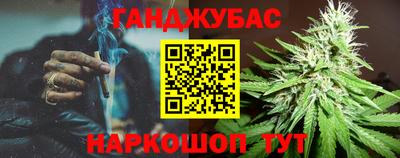 кокаин VHQ Татарск