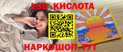 прущий лед Тверь