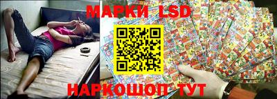 прущий лед Тверь