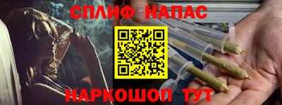 прущий лед Тверь