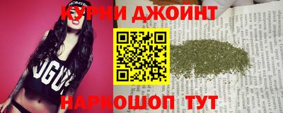 прущий лед Тверь