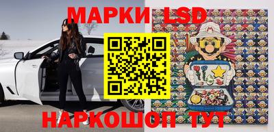 прущие грибы Тара
