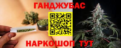 кокаин VHQ Татарск