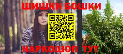 прущий лед Тверь