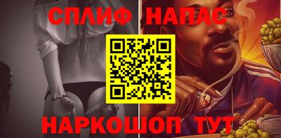 кокаин VHQ Татарск