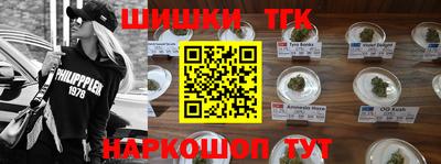 кокаин VHQ Татарск