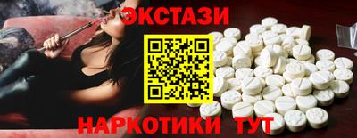 прущий лед Тверь