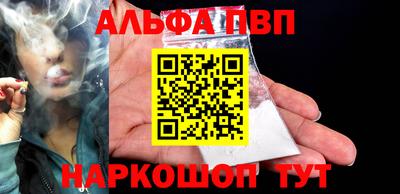 прущий лед Тверь