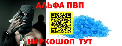 прущий лед Тверь