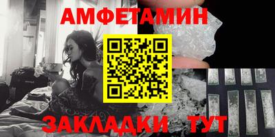 прущий лед Тверь