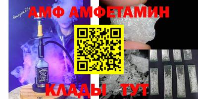 кокаин VHQ Татарск