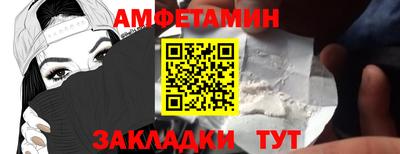 кокаин VHQ Татарск