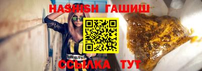кокаин VHQ Татарск