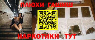 прущий лед Тверь