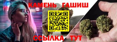 кокаин VHQ Татарск