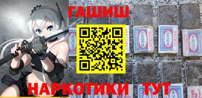прущие грибы Тара