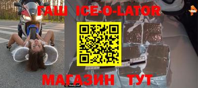 прущие грибы Тара