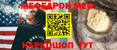 прущие грибы Тара