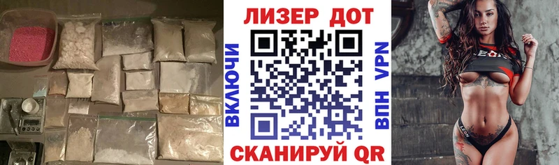 сколько стоит MEGA зеркало LSD-25 экстази кислота Нарьян-Мар