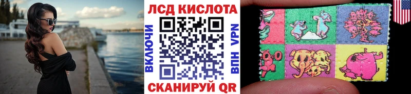 где можно купить   mega ONION  Марки NBOMe 1,5мг  Нарьян-Мар 